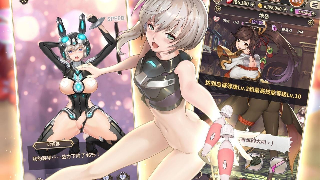 【中文手游/官方中文版】桃色旅團 【安卓+IOS+PC+WEB】 手游专区 预览第2张