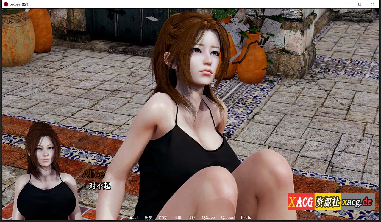 【国风SLG/双端/动态】崇拜 0.13 机翻汉化版【PC+安卓/新汉化】 畅玩游戏 预览第11张