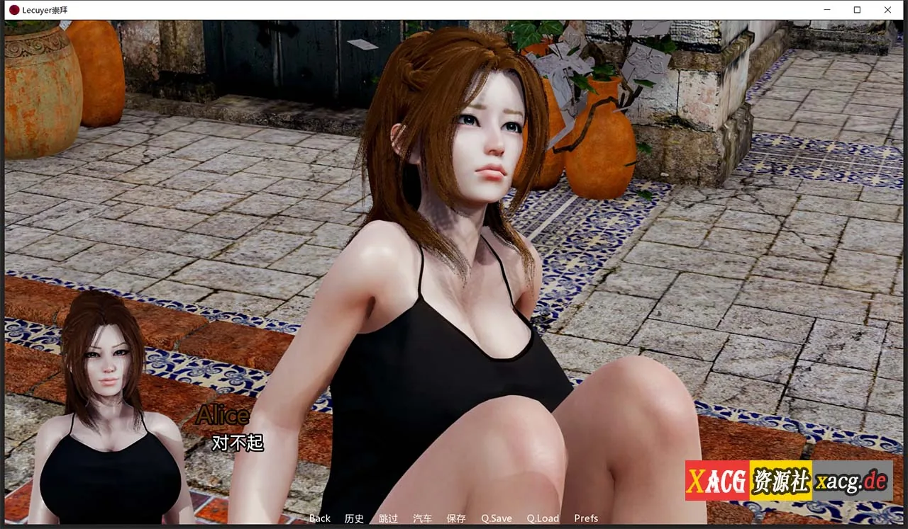 【国风SLG/双端/动态】崇拜 0.13 机翻汉化版【PC+安卓/新汉化】 畅玩游戏 预览第11张-XACG动漫资源社——中文ACG动漫游戏社区 【国风SLG/双端/动态】崇拜 0.13 机翻汉化版【PC+安卓/新汉化】 畅玩游戏 预览第11张
