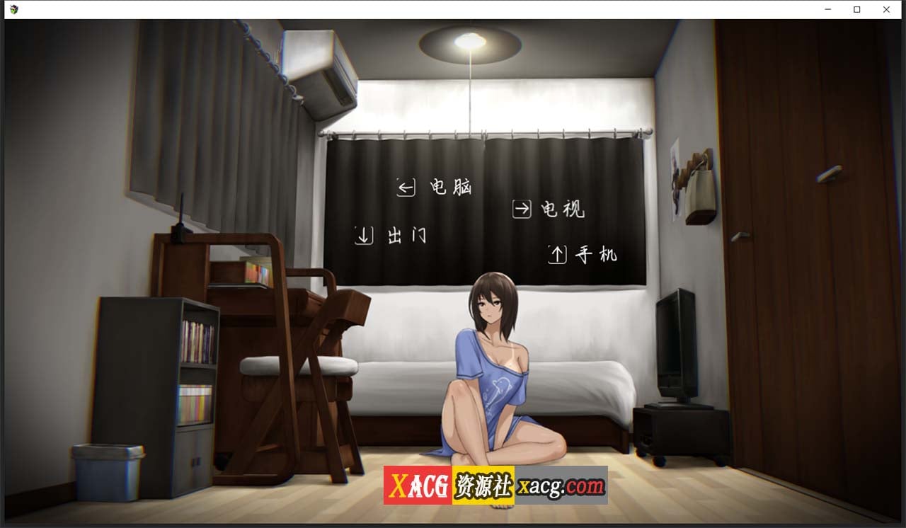 【互动SLG/汉化/新作】[旅猫キャンプ ]還道 精翻汉化版【600M】 畅玩游戏 预览第9张