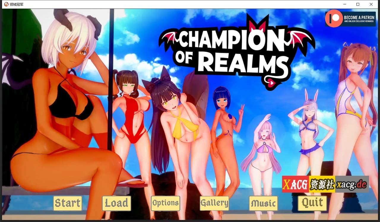 【沙盒SLG/汉化/动态】冠军的继承者 V0.66 汉化版+全CG【PC+安卓/1.6G】 畅玩游戏 预览第1张