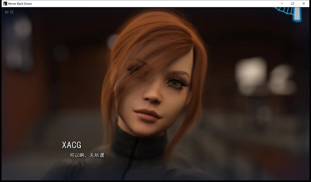 【欧美SLG/汉化/动态】永不退缩 V0.51 精翻汉化版+全CG【新汉化/PC+安卓/6.6G】 畅玩游戏 预览第11张