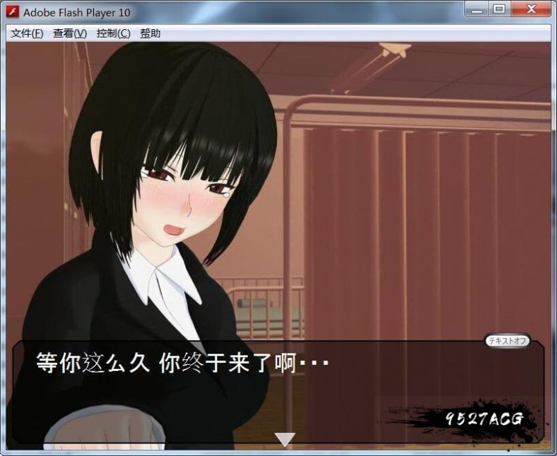 【3D互动/汉化】动态 27岁女教师 4部合集精翻汉化版【3.9G】 畅玩游戏 预览第4张