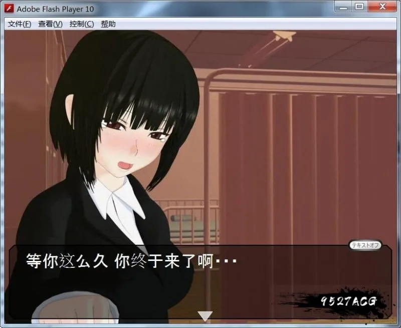【3D互动/汉化】动态 27岁女教师 4部合集精翻汉化版【3.9G】 畅玩游戏 预览第4张