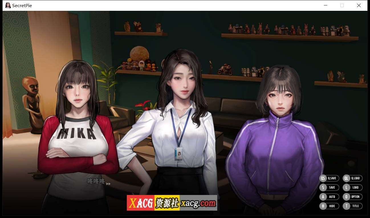 【神级ADV/中文/全动态】[KIDMO]秘密派：SecretPie 官方中文步兵版【新作/全CV/700M】 畅玩游戏 预览第4张