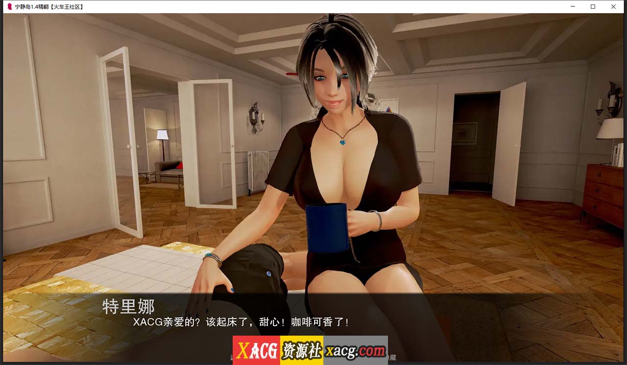 【亚洲风SLG/汉化/动态】宁静岛 V1.4 精翻汉化版 【PC+安卓/神作/3G】 畅玩游戏 预览第11张-XACG动漫资源社——中文ACG动漫游戏社区 【亚洲风SLG/汉化/动态】宁静岛 V1.4 精翻汉化版 【PC+安卓/神作/3G】 畅玩游戏 预览第11张