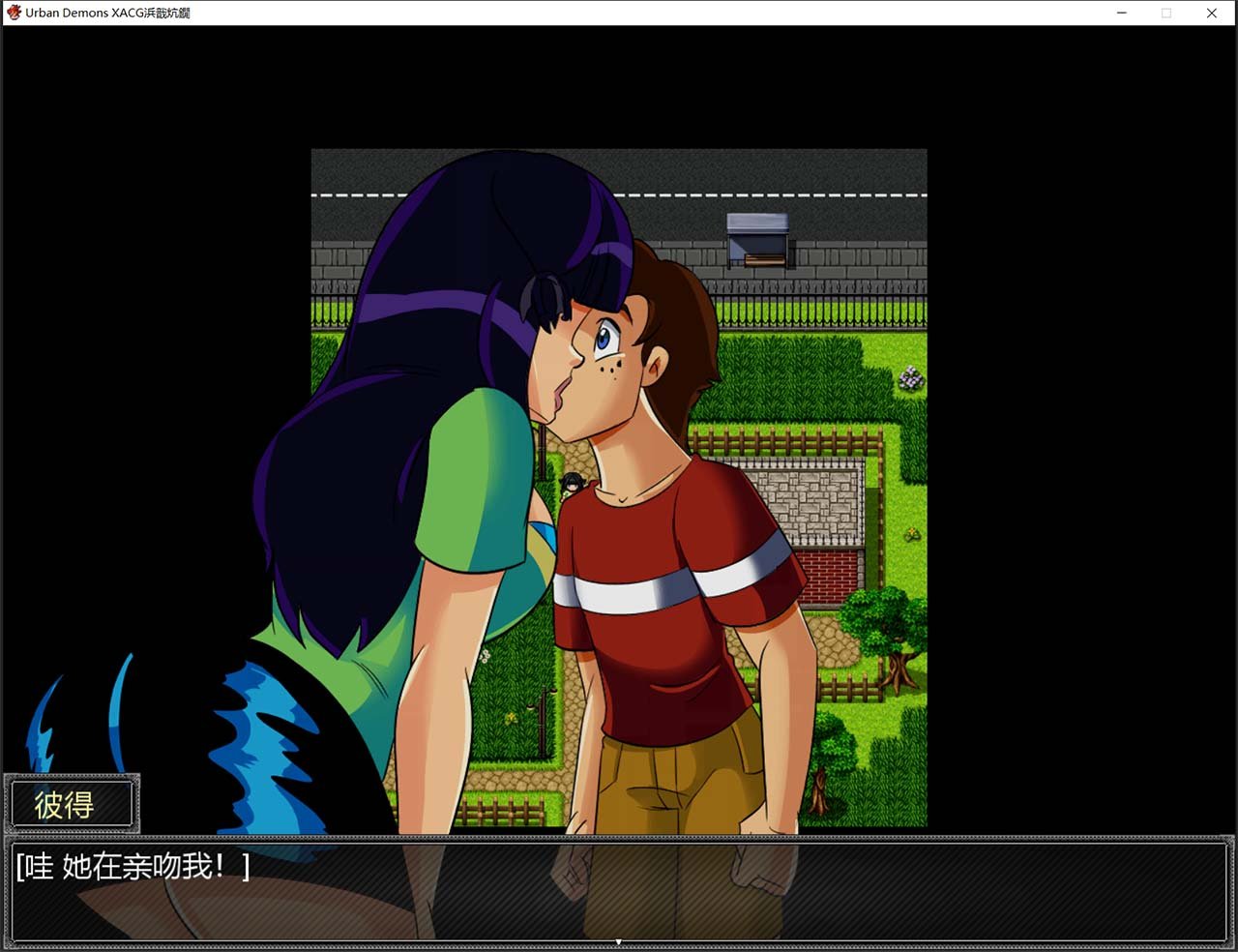 【欧美RPG/英文/动态CG】城市中的恶魔~Urban Demons v1.1B 【2G】 畅玩游戏 预览第11张