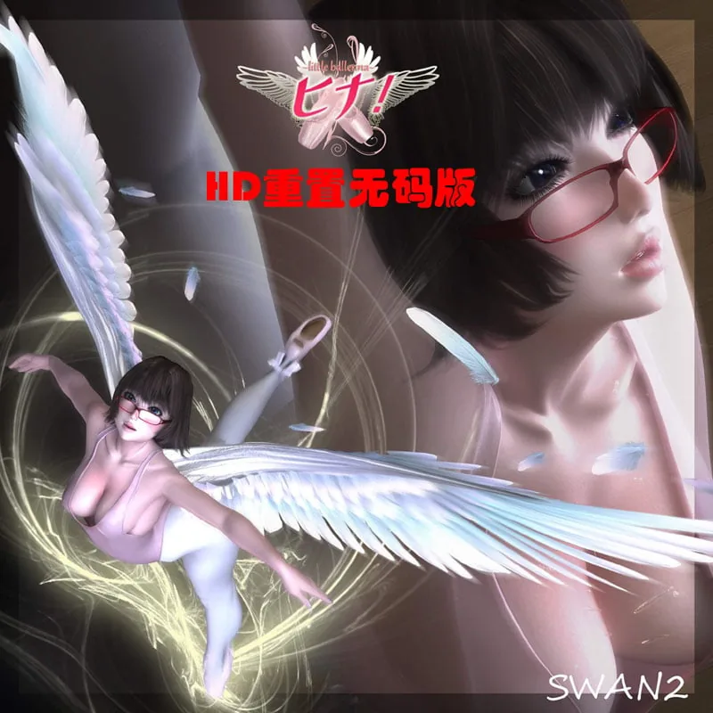 ATD大师11月新作:HINA第1部 HD重置步兵黄金收藏版!【白丝裤袜/2.3G】 畅玩游戏 预览第1张-XACG动漫资源社——中文ACG动漫游戏社区 ATD大师11月新作:HINA第1部 HD重置步兵黄金收藏版!【白丝裤袜/2.3G】 畅玩游戏 预览第1张