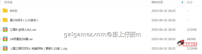 【3D/全动态】真三国无双8:绅士版3D同人作品全收集+1.31全DLC版+MOD【50G/最终收藏版】 畅玩游戏 预览第2张-XACG动漫资源社——中文ACG动漫游戏社区 【3D/全动态】真三国无双8:绅士版3D同人作品全收集+1.31全DLC版+MOD【50G/最终收藏版】 畅玩游戏 预览第2张