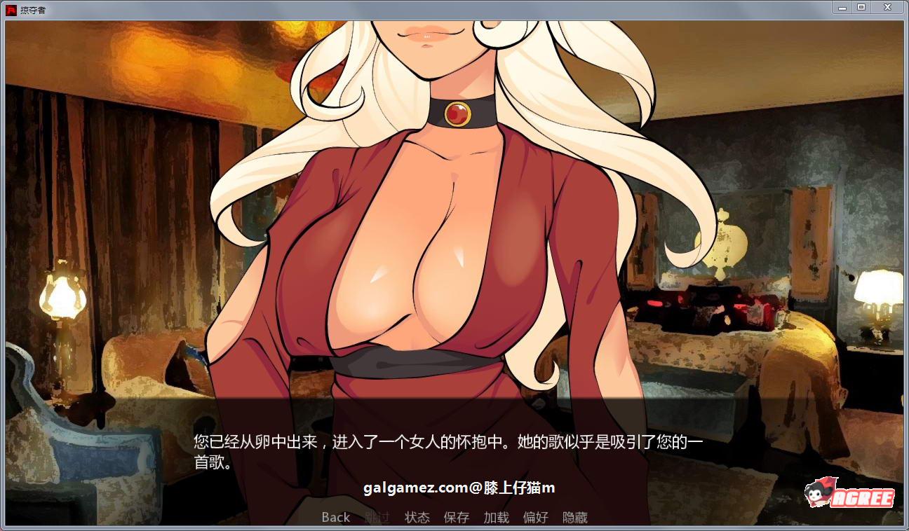 【7月3日限免】【欧美SLG/汉化/动态】劫掠者 v4.1.7 精翻汉化版+全CG【PC+安卓/更新/1.2G】 畅玩游戏 预览第4张-XACG动漫资源社——中文ACG动漫游戏社区 【7月3日限免】【欧美SLG/汉化/动态】劫掠者 v4.1.7 精翻汉化版+全CG【PC+安卓/更新/1.2G】 畅玩游戏 预览第4张
