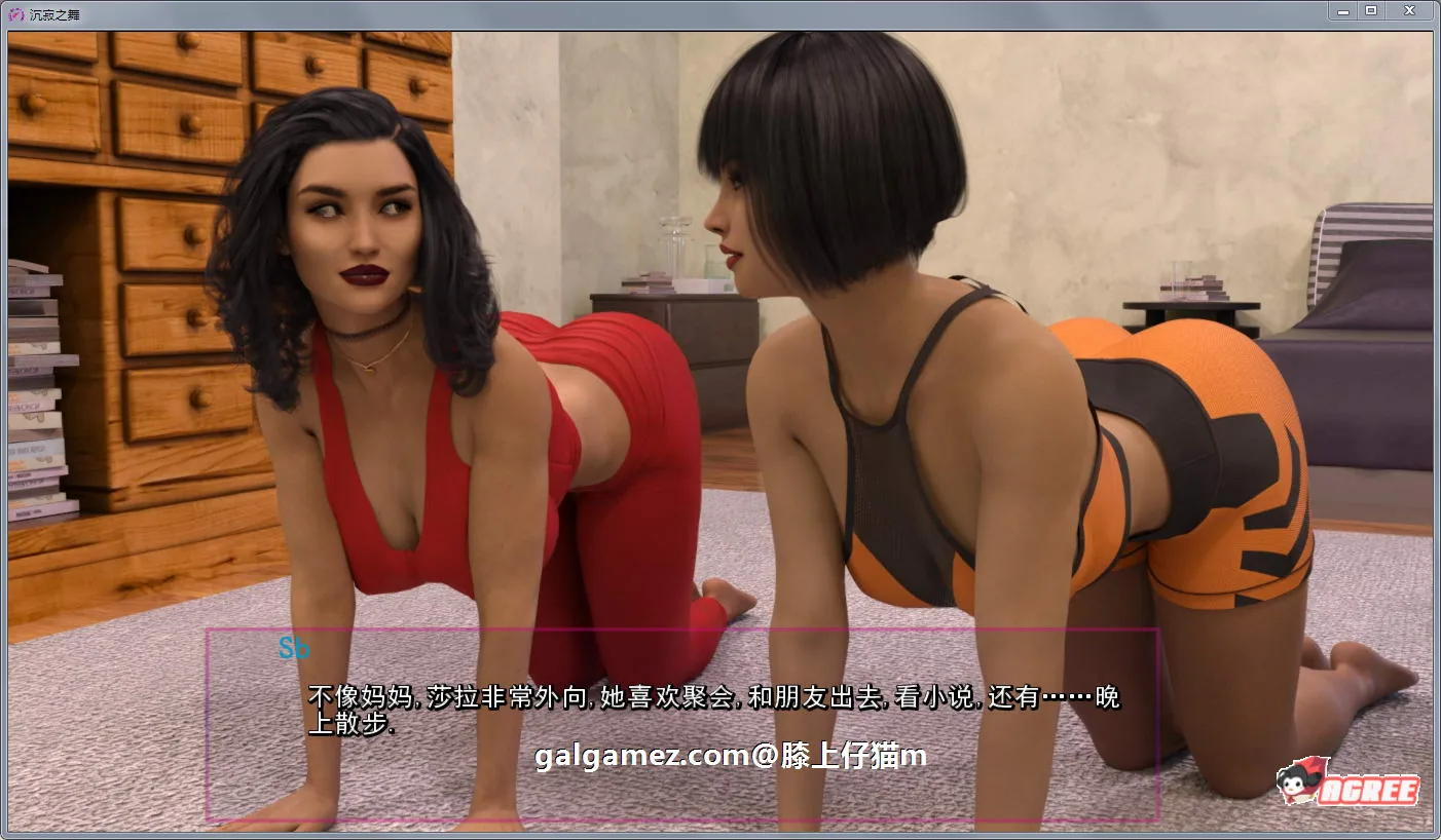 【欧美SLG/英文/动态】沉寂之舞 EP3CH2官方英文版【7月更新/PC+安卓/6.8G】 畅玩游戏 预览第7张-XACG动漫资源社——中文ACG动漫游戏社区 【欧美SLG/英文/动态】沉寂之舞 EP3CH2官方英文版【7月更新/PC+安卓/6.8G】 畅玩游戏 预览第7张