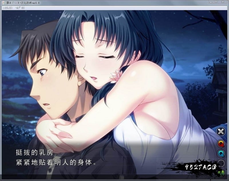 【SLG/汉化/NTR/动态】妻中蜜:1+2+3 合集汉化版+CG+动画 【7.6G】 畅玩游戏 预览第2张-XACG动漫资源社——中文ACG动漫游戏社区 【SLG/汉化/NTR/动态】妻中蜜:1+2+3 合集汉化版+CG+动画 【7.6G】 畅玩游戏 预览第2张