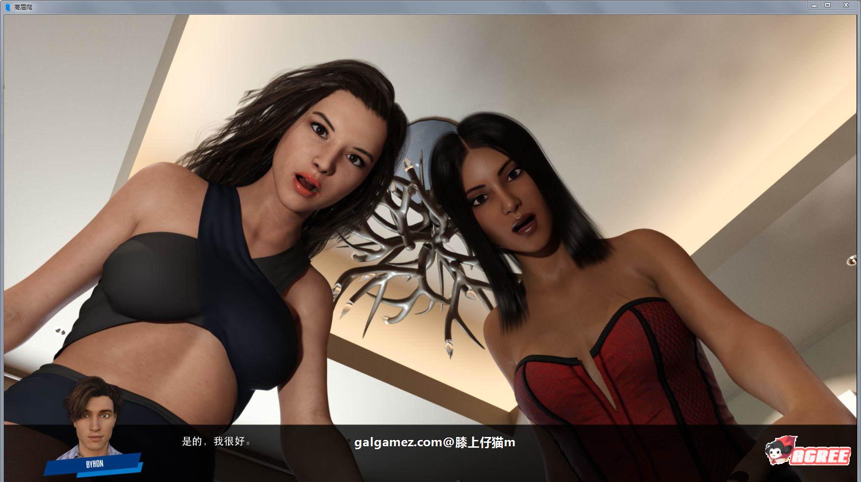 【大型后宫SLG/汉化/全动态】职场高升 V0.81a 精翻汉化版【12月超大更新/9.9G】 畅玩游戏 预览第2张-XACG动漫资源社——中文ACG动漫游戏社区 【大型后宫SLG/汉化/全动态】职场高升 V0.81a 精翻汉化版【12月超大更新/9.9G】 畅玩游戏 预览第2张