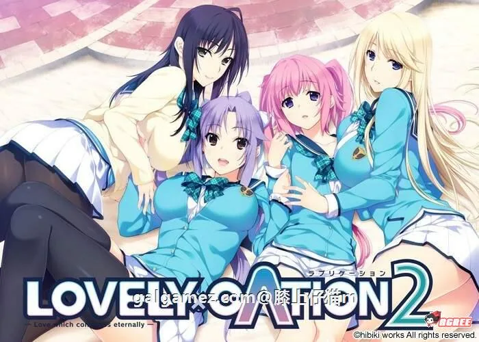 【大型ADV/汉化/动态】LOVELY×CATION 1+2 精修完整汉化版+全CG【PC+安卓/全CV/12G】 畅玩游戏 预览第2张
