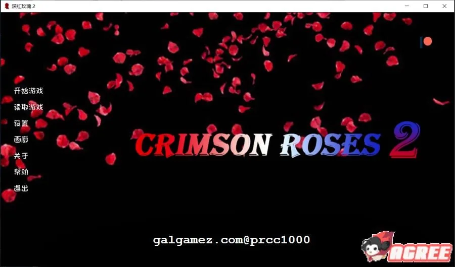 【欧美SLG/汉化/双版本】深红玫瑰2 完结汉化版/付第一部【PC+安卓/5.3G/新汉化】 畅玩游戏 预览第1张-XACG动漫资源社——中文ACG动漫游戏社区 【欧美SLG/汉化/双版本】深红玫瑰2 完结汉化版/付第一部【PC+安卓/5.3G/新汉化】 畅玩游戏 预览第1张