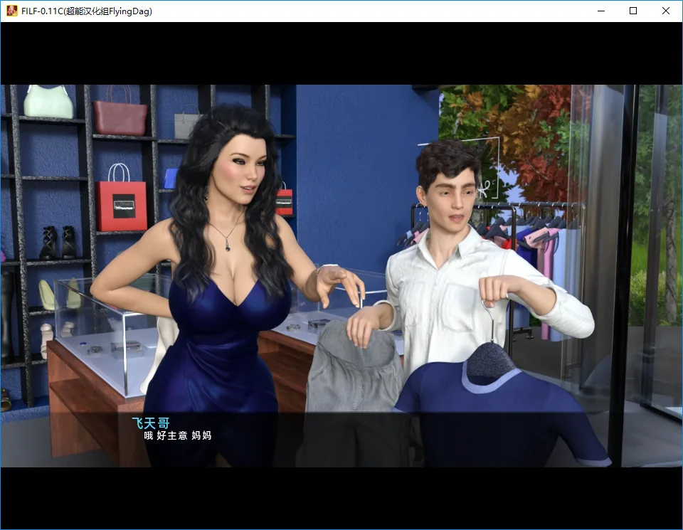 【欧美SLG/汉化/动态CG】我爱家人！F.I.L.F V1.33 精翻作弊畅玩版【PC+安卓/5G/神作更新】 畅玩游戏 预览第10张