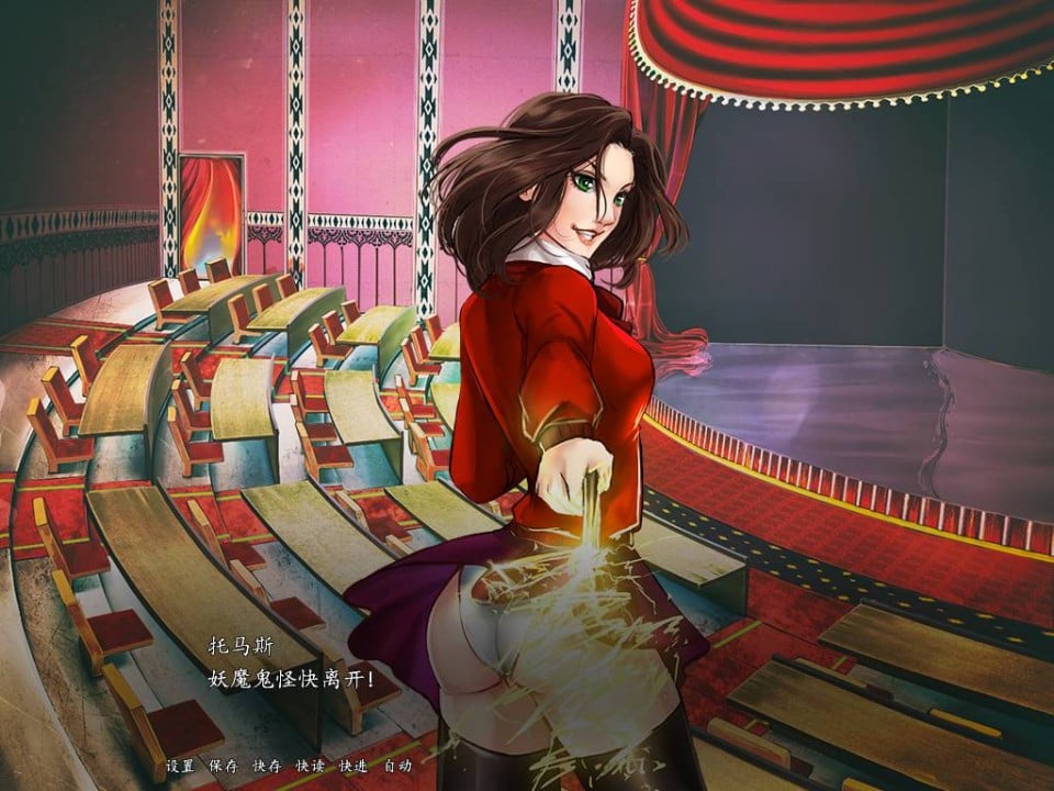 【5月28日限免】【SLG/汉化/步兵】奥克伍德魔法学院 完整精翻汉化版[PC+安卓]【2G】【取消限免】 畅玩游戏 预览第7张