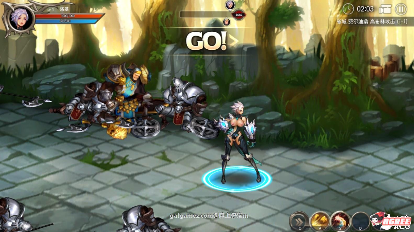 【2D大作/中文/全动态】龙之矛 Ver1.012 官方中文硬盘版+绅士邪恶MOD+全DLC【3.6G】 畅玩游戏 预览第6张