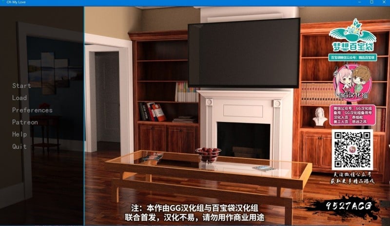 【欧美SLG/汉化】我最爱的母亲 Ver1.1 精修汉化完结版【更新/PC+安卓】【1.4G】 畅玩游戏 预览第1张-XACG动漫资源社——中文ACG动漫游戏社区 【欧美SLG/汉化】我最爱的母亲 Ver1.1 精修汉化完结版【更新/PC+安卓】【1.4G】 畅玩游戏 预览第1张