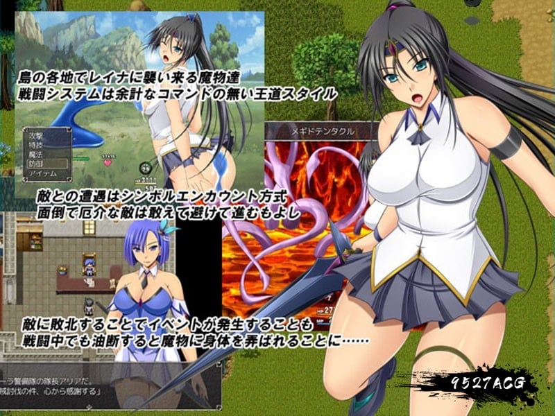 【RPG/汉化】黑丽的蕾娜外传：人鱼岛与城的圣女 V2.0 精修汉化版+全CG【新汉化/400M】 畅玩游戏 预览第3张