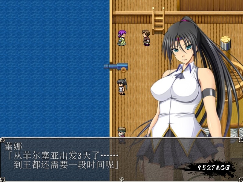 【RPG/汉化】黑丽的蕾娜外传：人鱼岛与城的圣女 V2.0 精修汉化版+全CG【新汉化/400M】 畅玩游戏 预览第2张