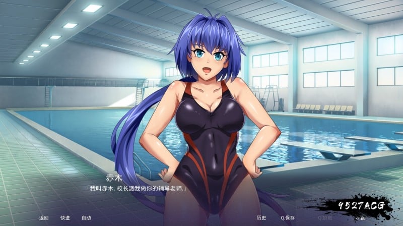 【日式SLG/汉化】得分上垒：Ver1.06 精翻汉化豪华版+全CG【新作/PC+安卓版】【1G】 畅玩游戏 预览第5张