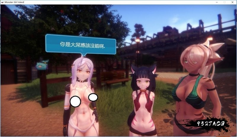 【3D互动/中文/全动态】魔物娘岛屿 万圣节特别版[中文汉化]【1.2G】【更新】 畅玩游戏 预览第3张
