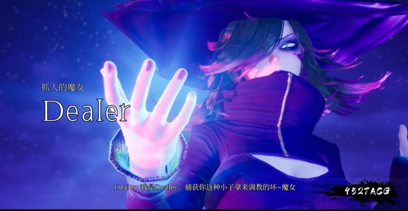 【3D中文/全动态】魔女的侵袭 V1.4 官方中文版+存档【虚幻4/完全H战斗】【更新/850M】 畅玩游戏 预览第3张-XACG动漫资源社——中文ACG动漫游戏社区 【3D中文/全动态】魔女的侵袭 V1.4 官方中文版+存档【虚幻4/完全H战斗】【更新/850M】 畅玩游戏 预览第3张