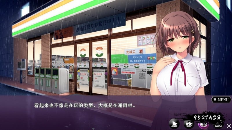 【HAG/汉化/全动态】离家出走少女诱O!弱气少女RBQ开发 云翻汉化版【1G】【新汉化】 畅玩游戏 预览第2张-XACG动漫资源社——中文ACG动漫游戏社区 【HAG/汉化/全动态】离家出走少女诱O!弱气少女RBQ开发 云翻汉化版【1G】【新汉化】 畅玩游戏 预览第2张