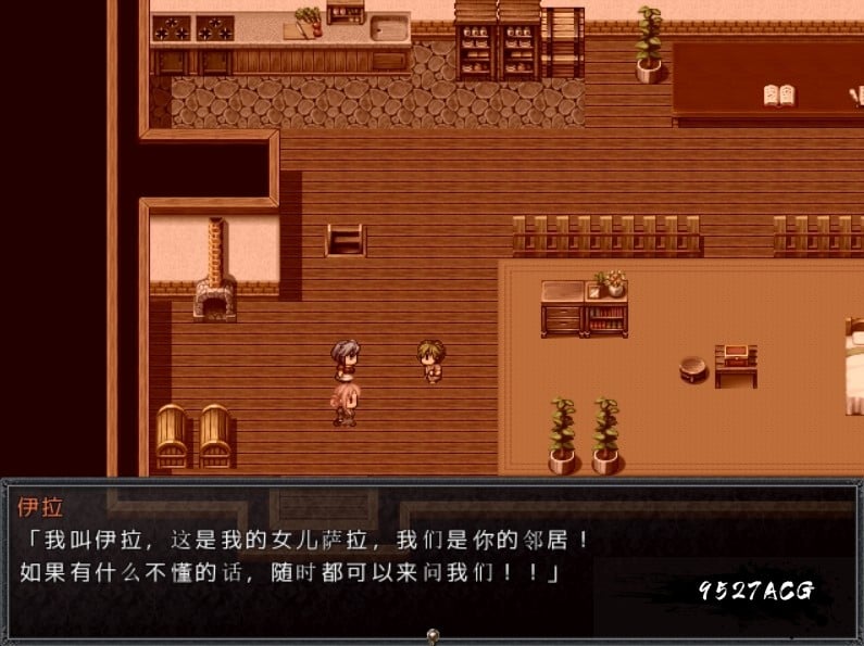 【探索RPG/汉化】开放小镇:蒙太奇物语!精修汉化版+全CG存档+全CG包【NTR全村/300M】 畅玩游戏 预览第2张-XACG动漫资源社——中文ACG动漫游戏社区 【探索RPG/汉化】开放小镇:蒙太奇物语!精修汉化版+全CG存档+全CG包【NTR全村/300M】 畅玩游戏 预览第2张