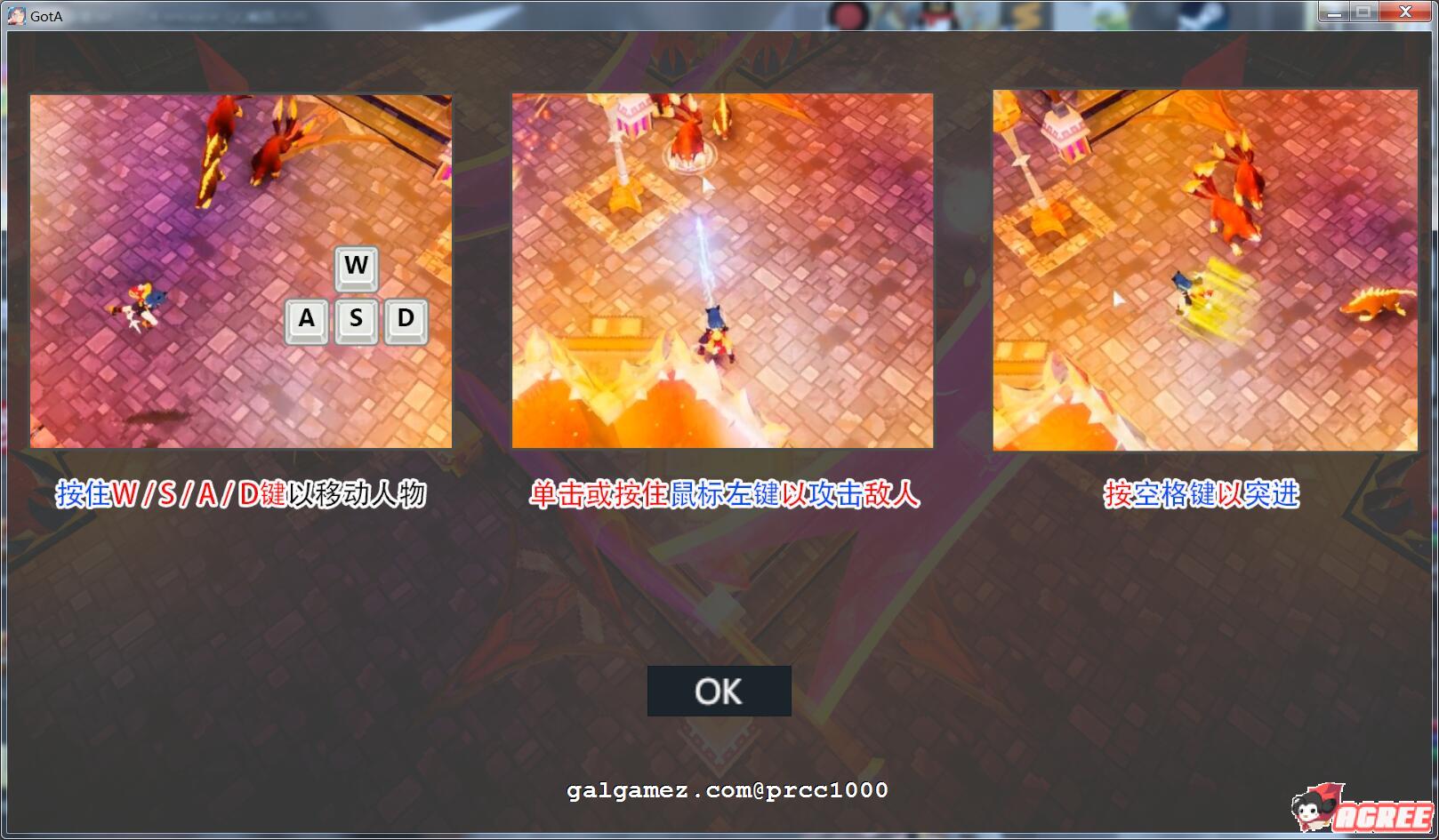 【大型ARPG/中文/全动态】[H版暗黑]灰烬守护者V1.30 官方中文更新版/已打H补丁【6.5G/更新】 畅玩游戏 预览第10张