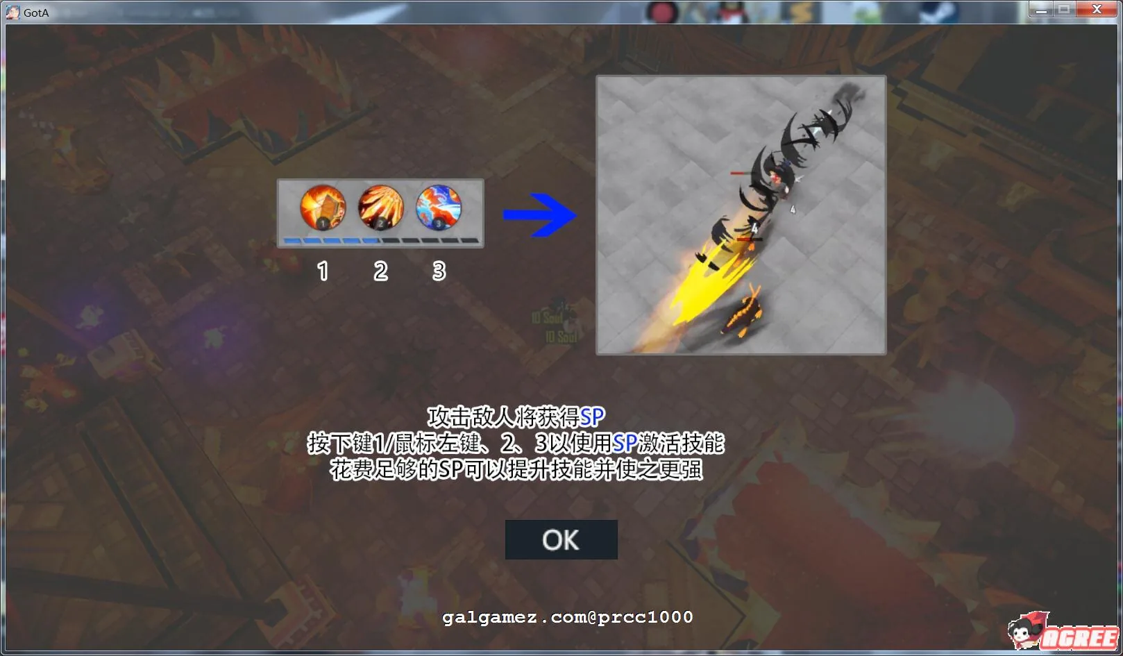 【大型ARPG/中文/全动态】[H版暗黑]灰烬守护者V1.40 官方中文更新版/已打H补丁【6.5G/更新】 畅玩游戏 预览第7张