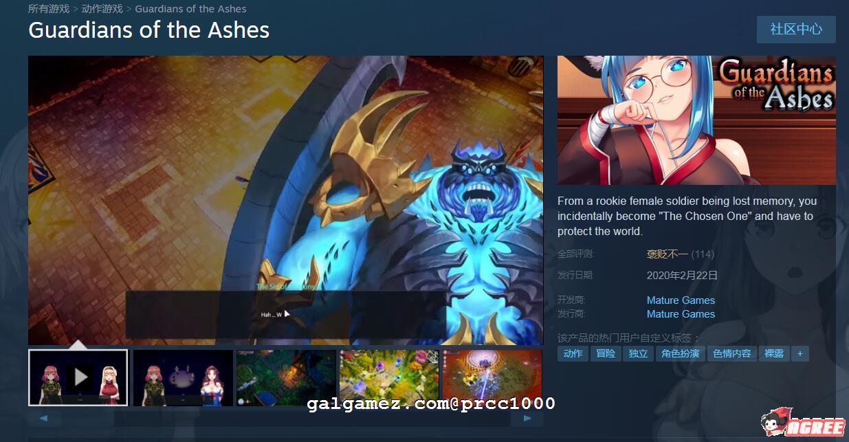 【大型ARPG/中文/全动态】[H版暗黑]灰烬守护者V1.30 官方中文更新版/已打H补丁【6.5G/更新】 畅玩游戏 预览第3张