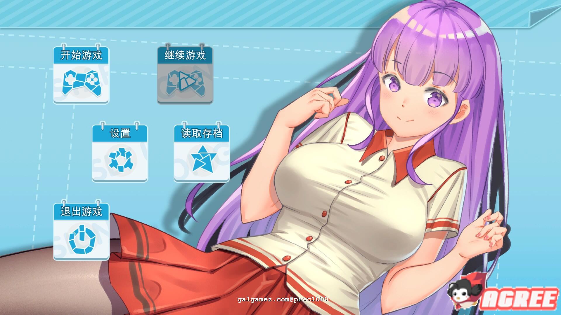 【互动SLG/中文/全动态】火辣爱欲3~折纸世界大冒险 STEAM官中步兵版【4.1G】 畅玩游戏 预览第1张-XACG动漫资源社——中文ACG动漫游戏社区 【互动SLG/中文/全动态】火辣爱欲3~折纸世界大冒险 STEAM官中步兵版【4.1G】 畅玩游戏 预览第1张