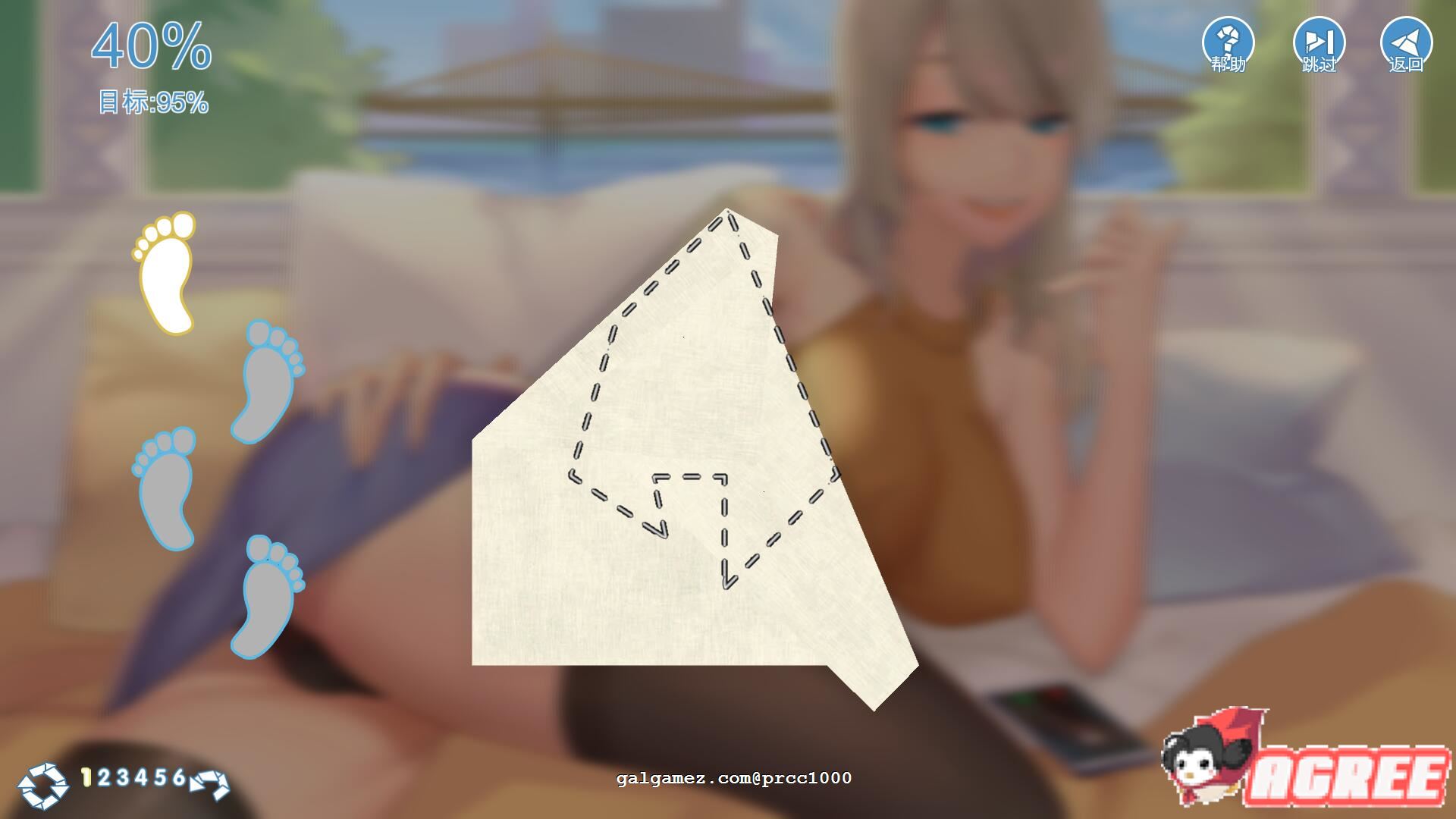 【互动SLG/中文/全动态】火辣爱欲3~折纸世界大冒险 STEAM官中步兵版【4.1G】 畅玩游戏 预览第4张-XACG动漫资源社——中文ACG动漫游戏社区 【互动SLG/中文/全动态】火辣爱欲3~折纸世界大冒险 STEAM官中步兵版【4.1G】 畅玩游戏 预览第4张