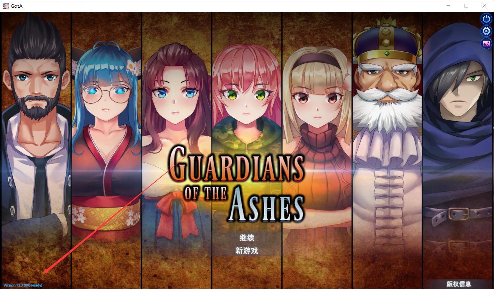 【大型ARPG/中文/全动态】[H版暗黑]灰烬守护者V1.30 官方中文更新版/已打H补丁【6.5G/更新】 畅玩游戏 预览第1张