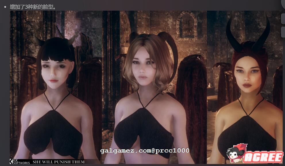 【大型ARPG/中文/3D】惩戒·魅魔 V1.30 官方中文步兵版【5G/更新】 畅玩游戏 预览第6张-XACG动漫资源社——中文ACG动漫游戏社区 【大型ARPG/中文/3D】惩戒·魅魔 V1.30 官方中文步兵版【5G/更新】 畅玩游戏 预览第6张