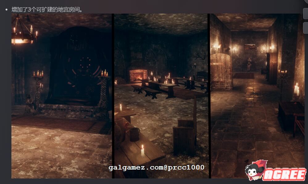 【大型ARPG/中文/3D】惩戒·魅魔 V1.30 官方中文步兵版【5G/更新】 畅玩游戏 预览第5张-XACG动漫资源社——中文ACG动漫游戏社区 【大型ARPG/中文/3D】惩戒·魅魔 V1.30 官方中文步兵版【5G/更新】 畅玩游戏 预览第5张