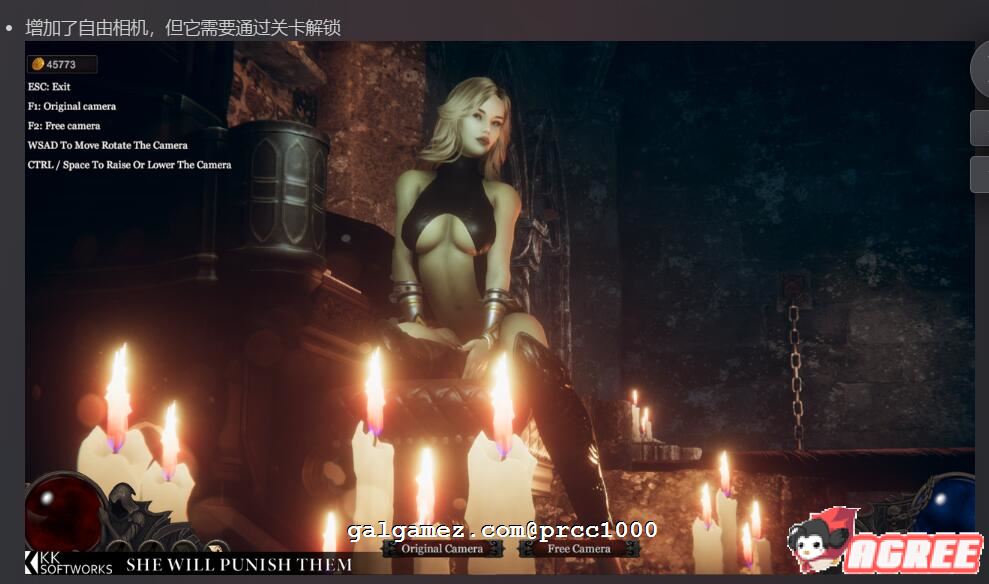 【大型ARPG/中文/3D】惩戒·魅魔 V1.30 官方中文步兵版【5G/更新】 畅玩游戏 预览第4张-XACG动漫资源社——中文ACG动漫游戏社区 【大型ARPG/中文/3D】惩戒·魅魔 V1.30 官方中文步兵版【5G/更新】 畅玩游戏 预览第4张