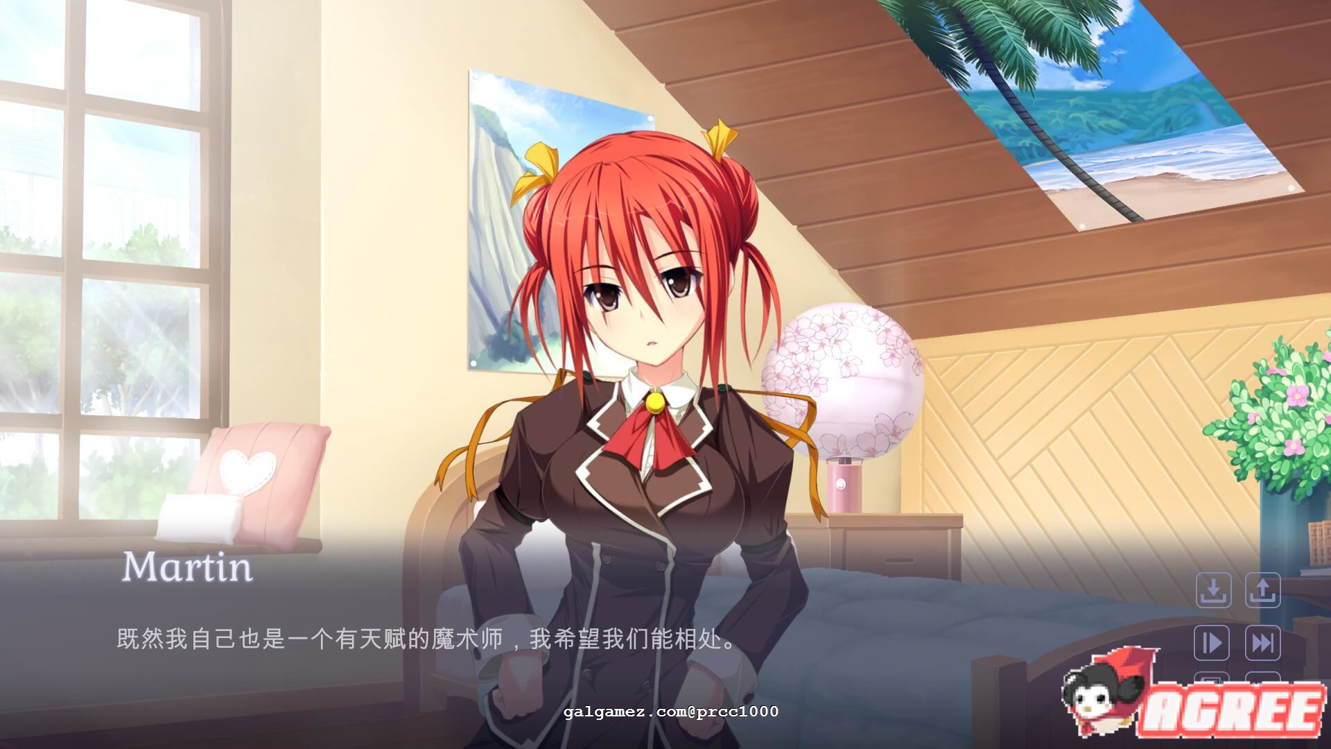 【拔作ADV/中文/全动态】叛逆的精神 nutaku官方中文步兵版【1.2G】 畅玩游戏 预览第4张-XACG动漫资源社——中文ACG动漫游戏社区 【拔作ADV/中文/全动态】叛逆的精神 nutaku官方中文步兵版【1.2G】 畅玩游戏 预览第4张