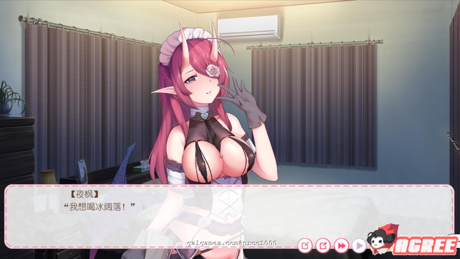 【ADV/国语配音】狩月—绝望的我与魅魔 Hunting Moon STEAM官方中文安卓版/附DLC补丁【PC+安卓/新作/1G】 畅玩游戏 预览第4张