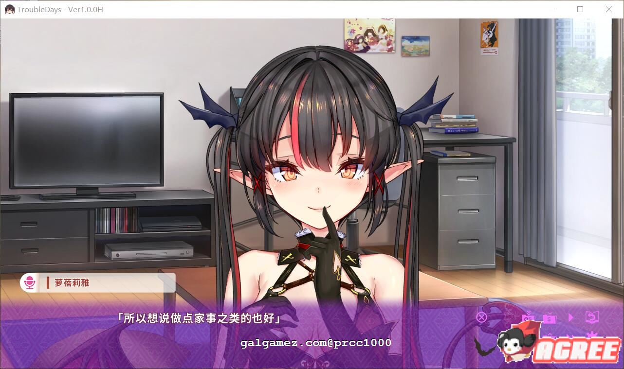 【ADV/中文/动态】纯情魅魔的同居生活?TroubleDays 官方中文版【800M】【新作/全CV】 畅玩游戏 预览第7张-XACG动漫资源社——中文ACG动漫游戏社区 【ADV/中文/动态】纯情魅魔的同居生活?TroubleDays 官方中文版【800M】【新作/全CV】 畅玩游戏 预览第7张