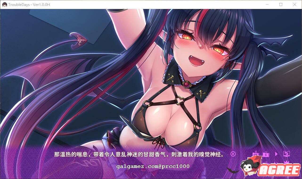 【ADV/中文/动态】纯情魅魔的同居生活?TroubleDays 官方中文版【800M】【新作/全CV】 畅玩游戏 预览第5张-XACG动漫资源社——中文ACG动漫游戏社区 【ADV/中文/动态】纯情魅魔的同居生活?TroubleDays 官方中文版【800M】【新作/全CV】 畅玩游戏 预览第5张