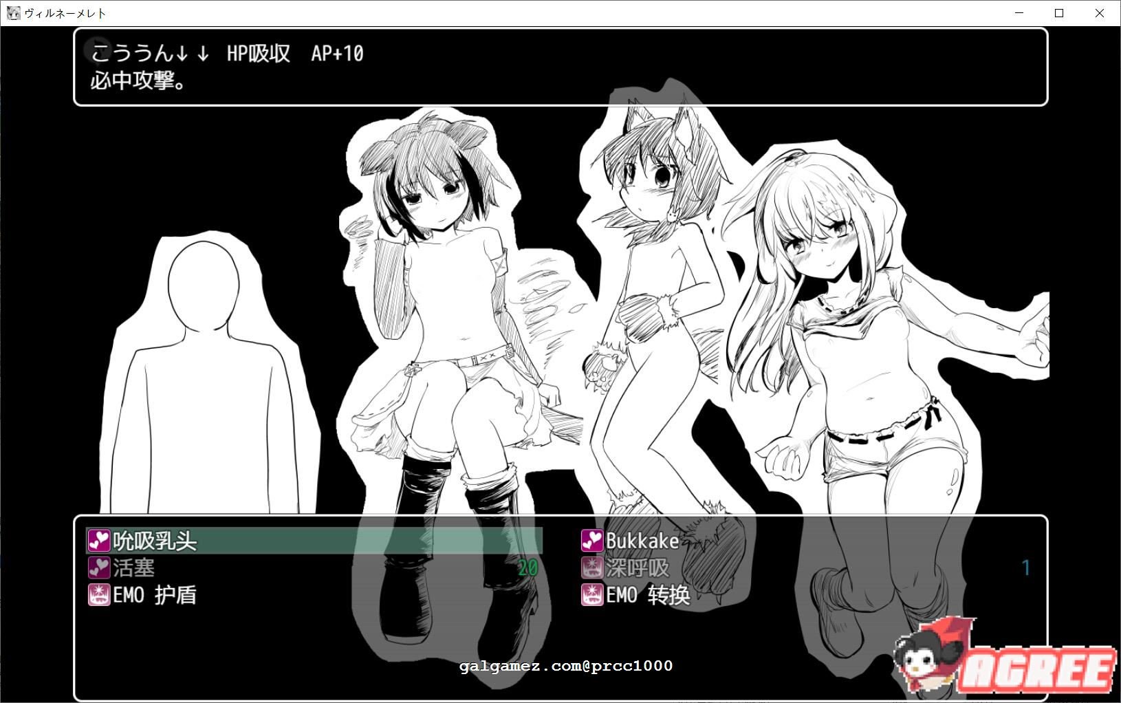 【超爆款RPG/汉化】史上最贵黄鼬：文艺复兴の奴隶牧场RPG！修复汉化版+CG 【1G】 畅玩游戏 预览第9张