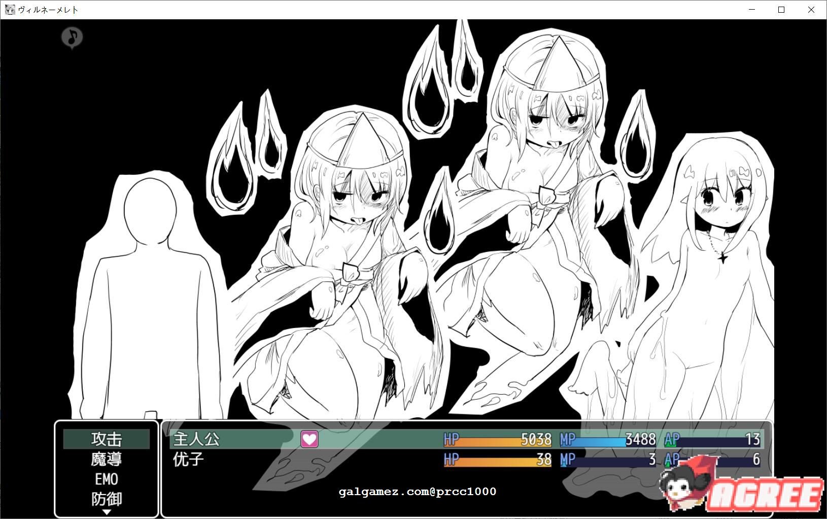 【超爆款RPG/汉化】史上最贵RPG:命中注定的召唤术!精翻汉化V10.17更新版 +CG+攻略+存档【更新/1G】 畅玩游戏 预览第7张-XACG动漫资源社——中文ACG动漫游戏社区 【超爆款RPG/汉化】史上最贵RPG:命中注定的召唤术!精翻汉化V10.17更新版 +CG+攻略+存档【更新/1G】 畅玩游戏 预览第7张