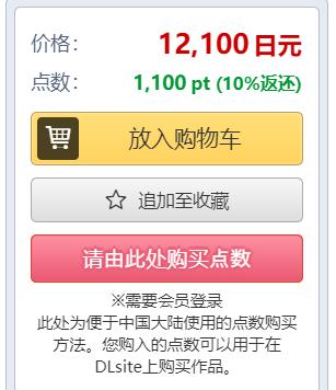 【超爆款RPG/汉化】史上最贵RPG:命中注定的召唤术!精翻汉化V10.17更新版 +CG+攻略+存档【更新/1G】 畅玩游戏 预览第4张-XACG动漫资源社——中文ACG动漫游戏社区 【超爆款RPG/汉化】史上最贵RPG:命中注定的召唤术!精翻汉化V10.17更新版 +CG+攻略+存档【更新/1G】 畅玩游戏 预览第4张