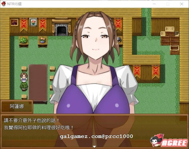 【RPG/中文】NTR旅馆?将他人的温柔妻子全都抢过来!! 官方中文版【300M/新作】 畅玩游戏 预览第5张-XACG动漫资源社——中文ACG动漫游戏社区 【RPG/中文】NTR旅馆?将他人的温柔妻子全都抢过来!! 官方中文版【300M/新作】 畅玩游戏 预览第5张