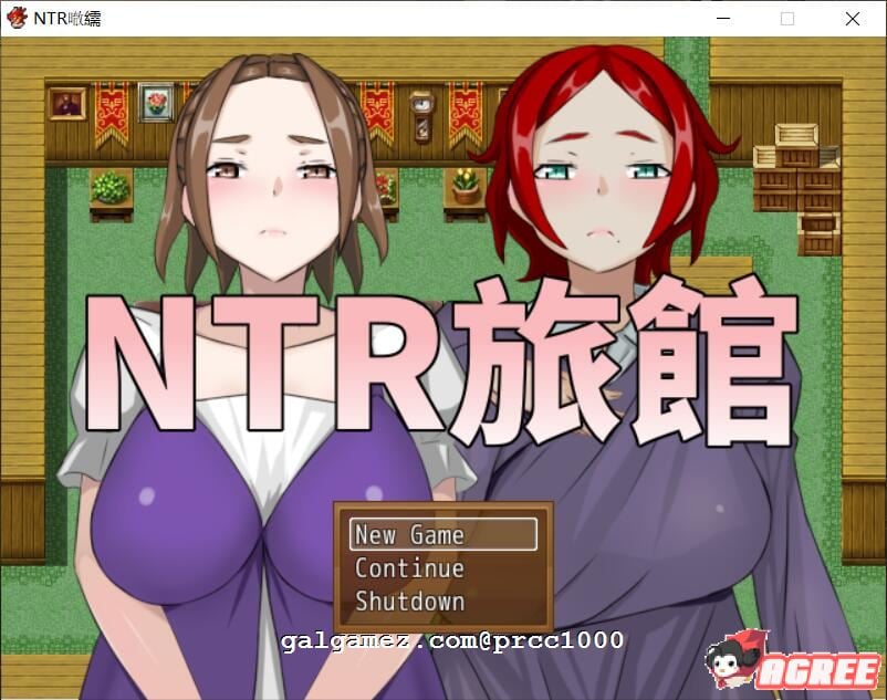 【RPG/中文】NTR旅馆?将他人的温柔妻子全都抢过来!! 官方中文版【300M/新作】 畅玩游戏 预览第1张-XACG动漫资源社——中文ACG动漫游戏社区 【RPG/中文】NTR旅馆?将他人的温柔妻子全都抢过来!! 官方中文版【300M/新作】 畅玩游戏 预览第1张