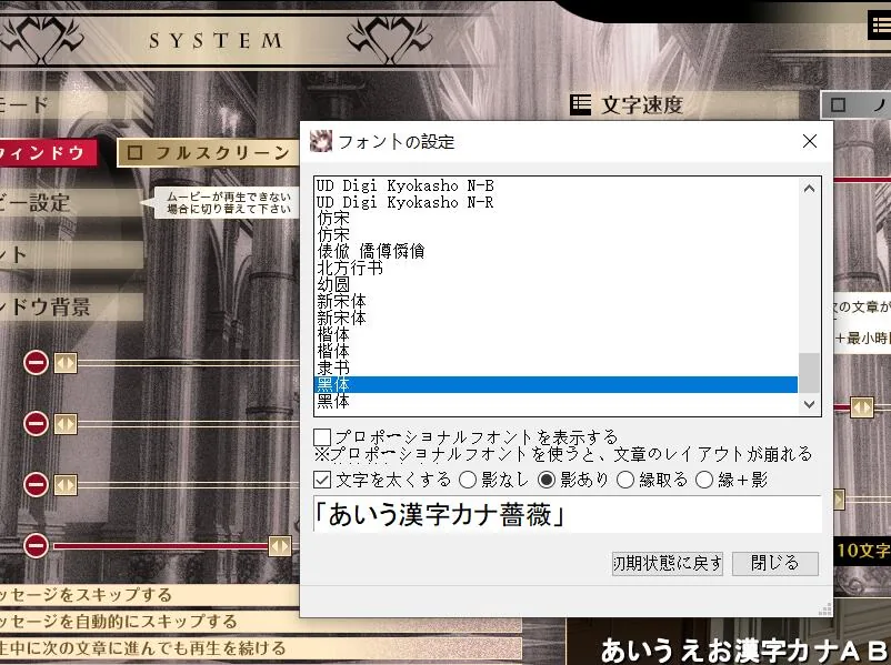 【重扣ADV/汉化】阿纳斯塔西娅与7名姬女神~银纹の烙印!汉化版+CG【多空/4G/百度】 畅玩游戏 预览第15张-XACG动漫资源社——中文ACG动漫游戏社区 【重扣ADV/汉化】阿纳斯塔西娅与7名姬女神~银纹の烙印!汉化版+CG【多空/4G/百度】 畅玩游戏 预览第15张