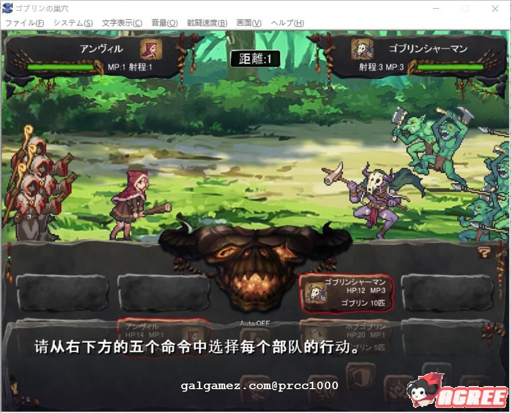 【经营SLG/汉化/动态】哥布林巢穴?繁殖物语!汉化版+全CG【新汉化/高可玩/全CV/2G】 畅玩游戏 预览第6张-XACG动漫资源社——中文ACG动漫游戏社区 【经营SLG/汉化/动态】哥布林巢穴?繁殖物语!汉化版+全CG【新汉化/高可玩/全CV/2G】 畅玩游戏 预览第6张